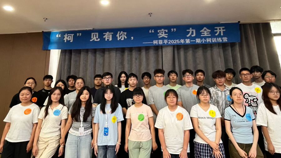 1770349257270634yaGR.jpg 1770349257270634yaGR.jpg