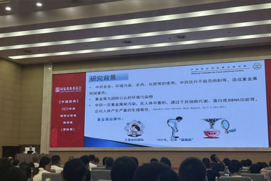 1770367584980582c4IW.jpg 1770367584980582c4IW.jpg