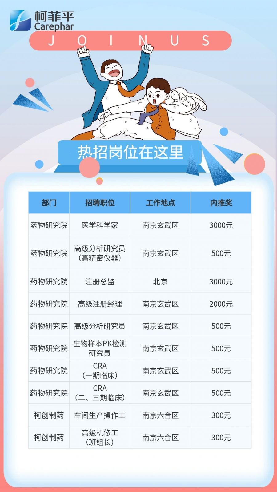 1780449883560626uxs7.jpg