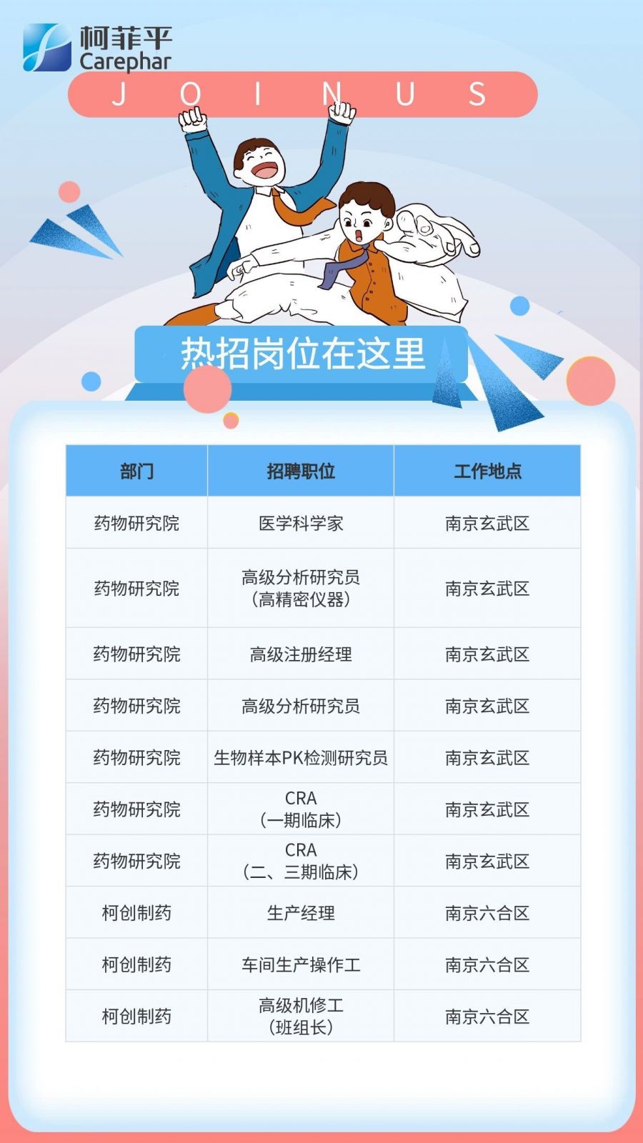 1782805840880670Cn7U.jpg