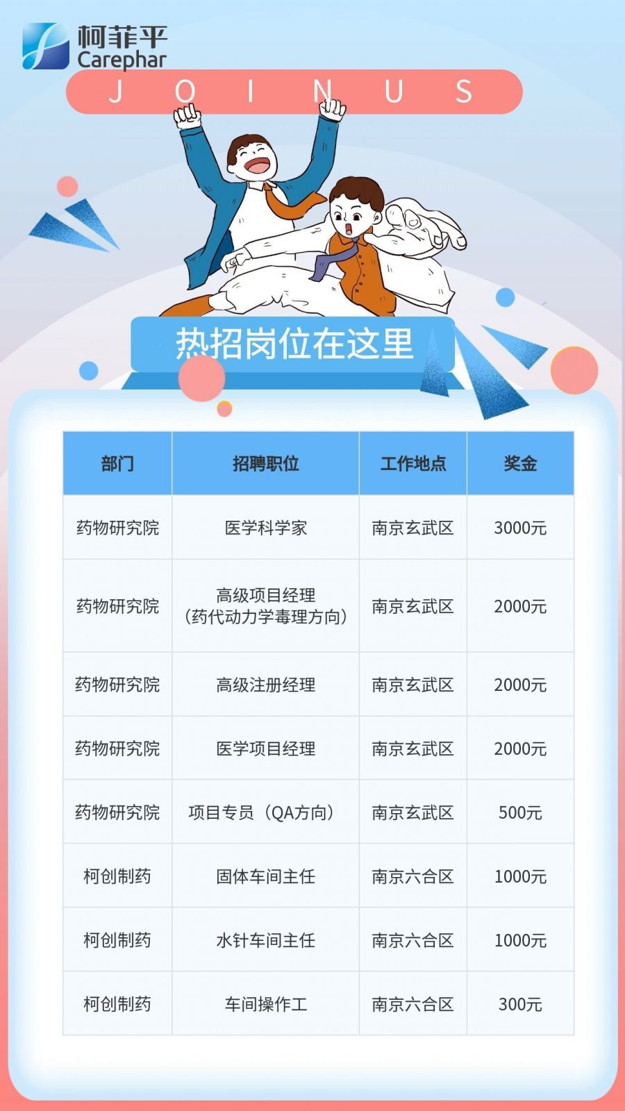 1792118542677282zvlG.jpg